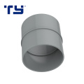 top supplier All sizes available plastic PVC drainage pipe fittings PVC DIN coupling